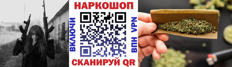 Сколько стоит Краснознаменск mega ССЫЛКА  Кокаин  Меф  Марихуана  ГАШ 