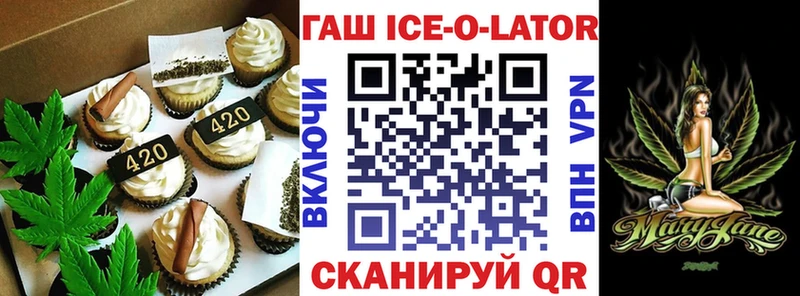 сайты даркнета клад  Краснознаменск  Canna-Cookies марихуана  где можно купить  