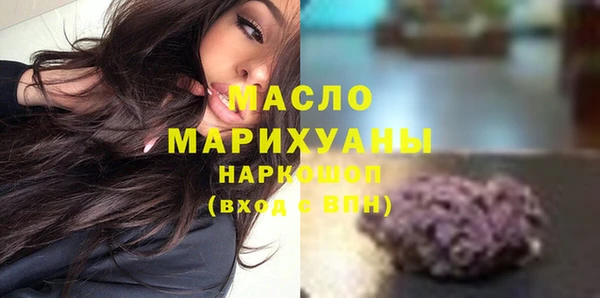 PSILOCYBIN Алексеевка