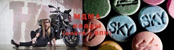 прущая мука Алзамай