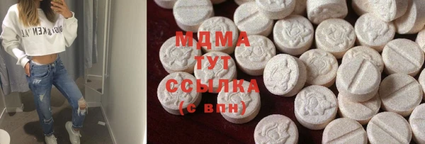 ПСИЛОЦИБИНОВЫЕ ГРИБЫ Алексин