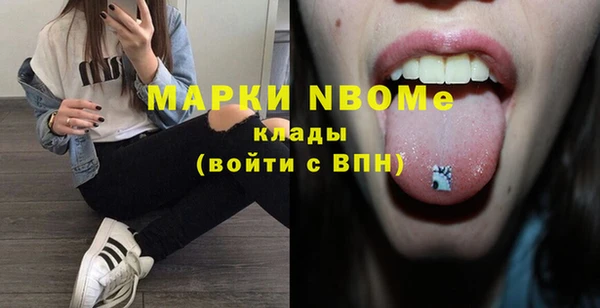 PSILOCYBIN Алексеевка