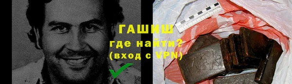 PSILOCYBIN Алексеевка
