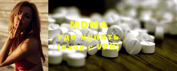 PSILOCYBIN Алексеевка