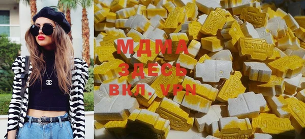 ПСИЛОЦИБИНОВЫЕ ГРИБЫ Алексин