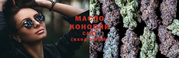 ПСИЛОЦИБИНОВЫЕ ГРИБЫ Алексин