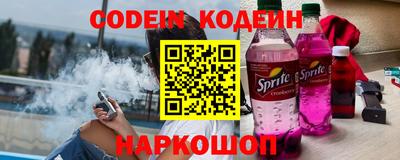 a pvp Краснокаменск