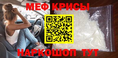 a pvp Краснокаменск