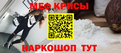 2c-b Краснодар