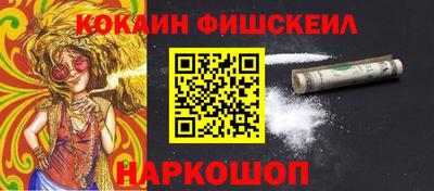 a pvp Краснокаменск