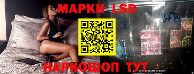 амфетамин Краснознаменск