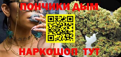 амфетамин Краснознаменск