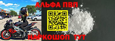 2c-b Краснодар