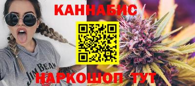 амфетамин Краснознаменск