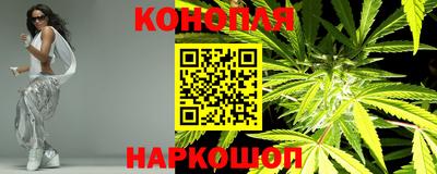2c-b Краснодар