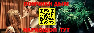 амфетамин Краснознаменск