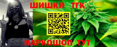a pvp Краснокаменск