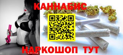 амфетамин Краснознаменск