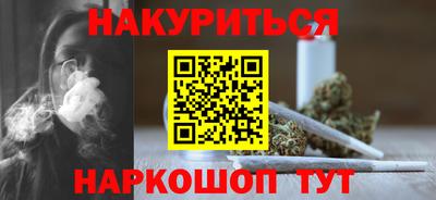 a pvp Краснокаменск