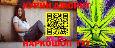 a pvp Краснокаменск