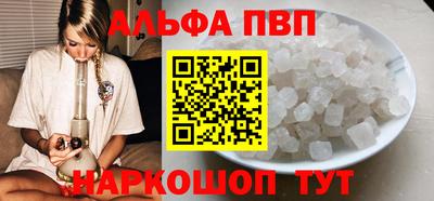 2c-b Краснодар