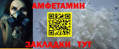 a pvp Краснокаменск