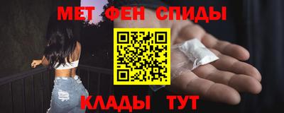 a pvp Краснокаменск