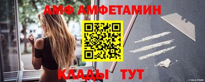 2c-b Краснодар