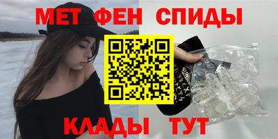 a pvp Краснокаменск
