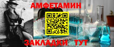 2c-b Краснодар