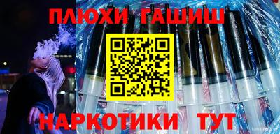 амфетамин Краснознаменск