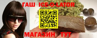 2c-b Краснодар