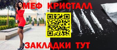 a pvp Краснокаменск