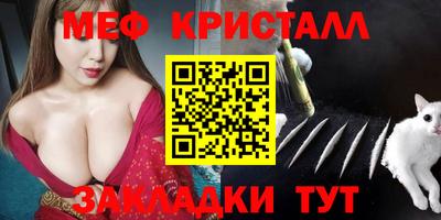 a pvp Краснокаменск