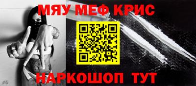 a pvp Краснокаменск