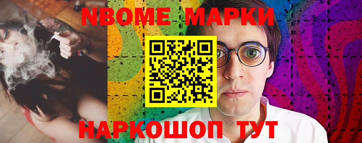 Лсд 25 экстази  Вход с VPN  LSD-25 экстази кислота  Краснознаменск  LSD-25 экстази ecstasy 